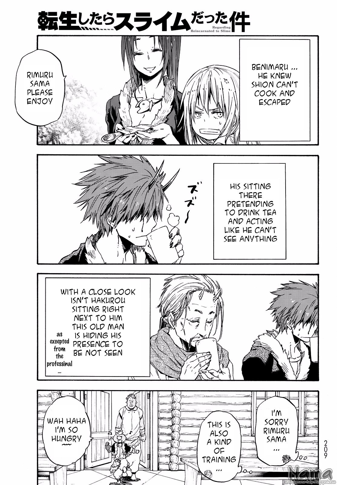 Tensei Shitara Slime Datta Ken, Chapter 16 image 10